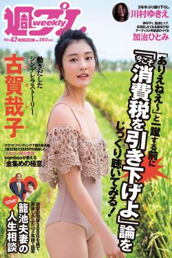 战犯电视剧